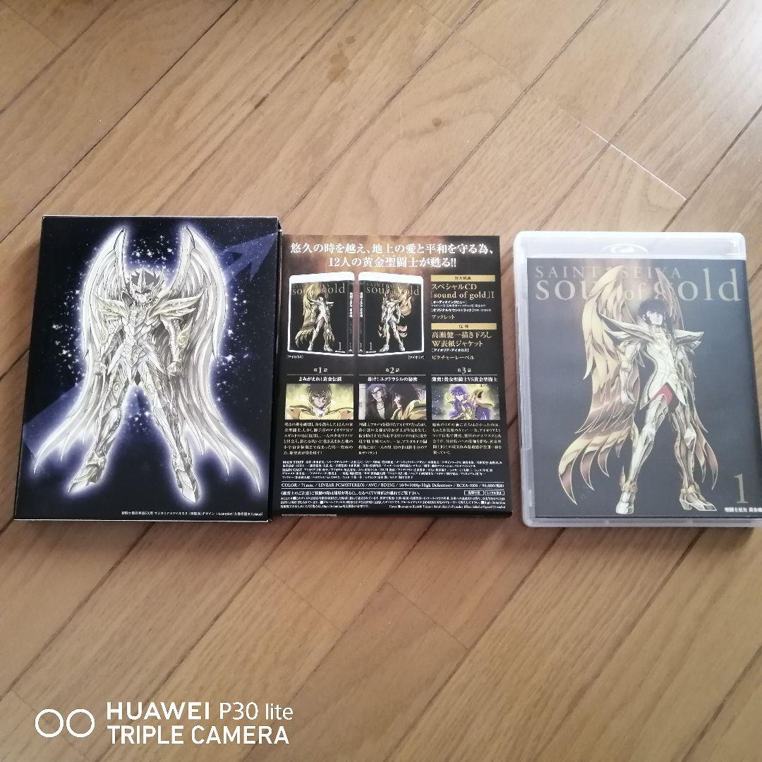 聖闘士星矢DVDとBlurayセット