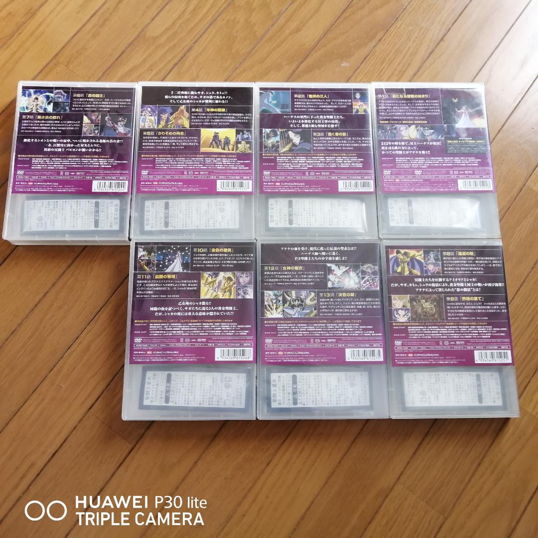 聖闘士星矢DVDとBlurayセット