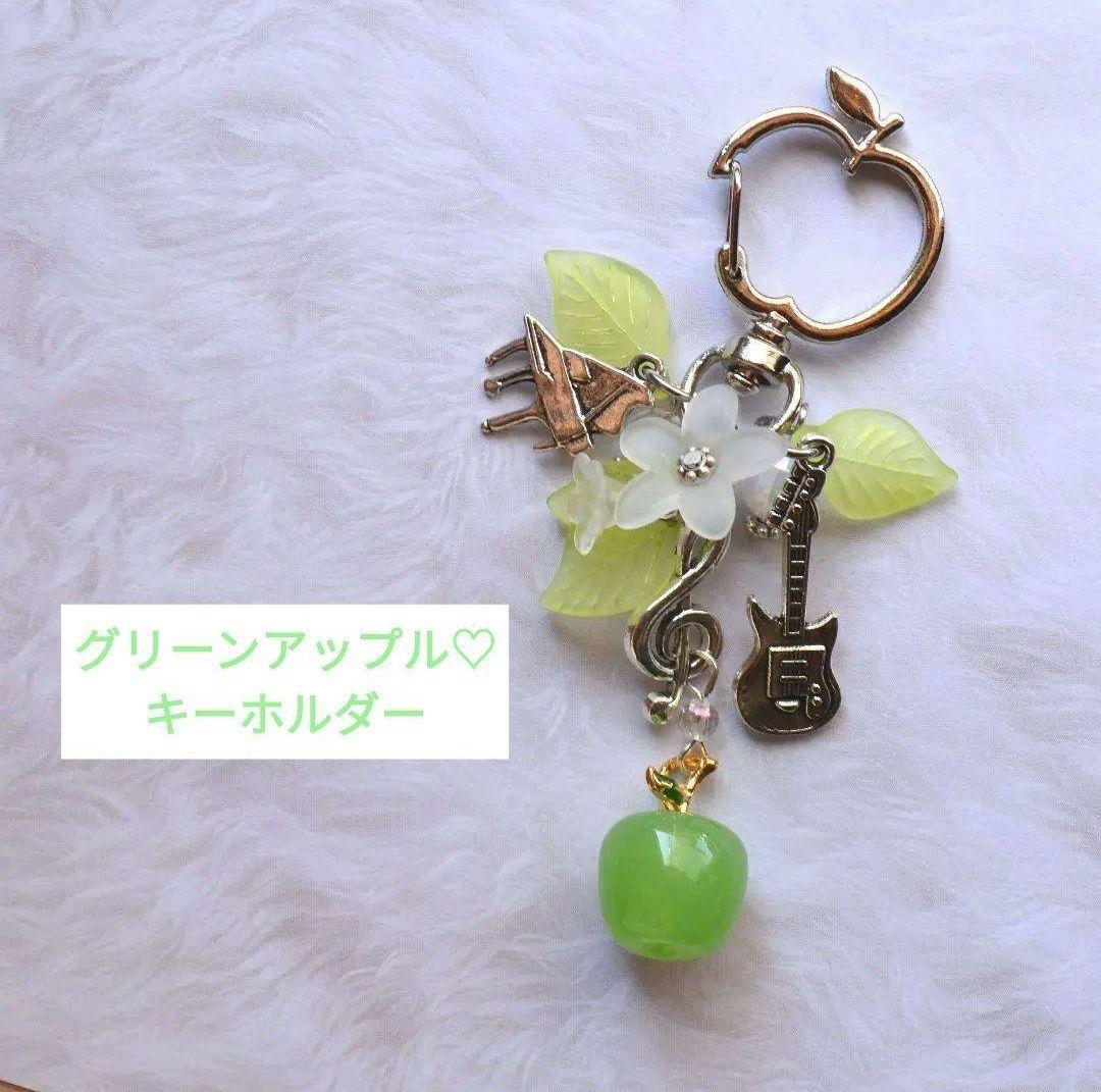 Ringo Jam 8th Anniversary MEMERU Plush Toy Keyholder | TOoKA