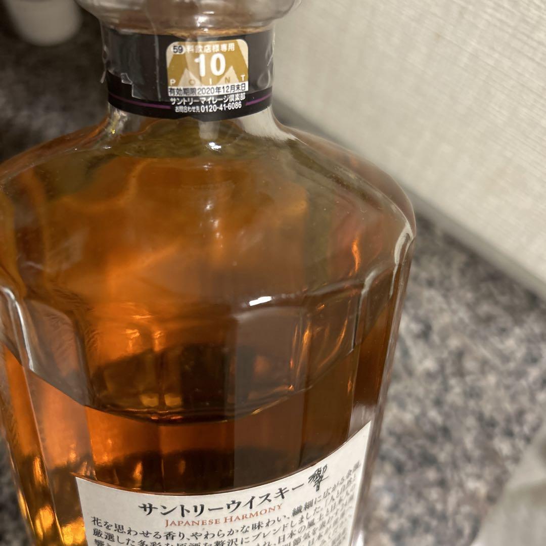 響 ジャパニーズハーモニー ウイスキー700ml 4本