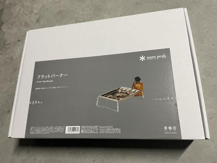 グレイ系【海外 正規品】 【新品未使用】スノーピーク フラットバーナー ストーブ/コンロ スポーツ・レジャーグレイ系¥12,372-www.sembramedia.org グレイ系【海外 正規品】 【新品未使用】スノーピーク フラットバーナー ストーブ/コンロ スポーツ・レジャーグレイ系¥12,372-www.sembramedia.org