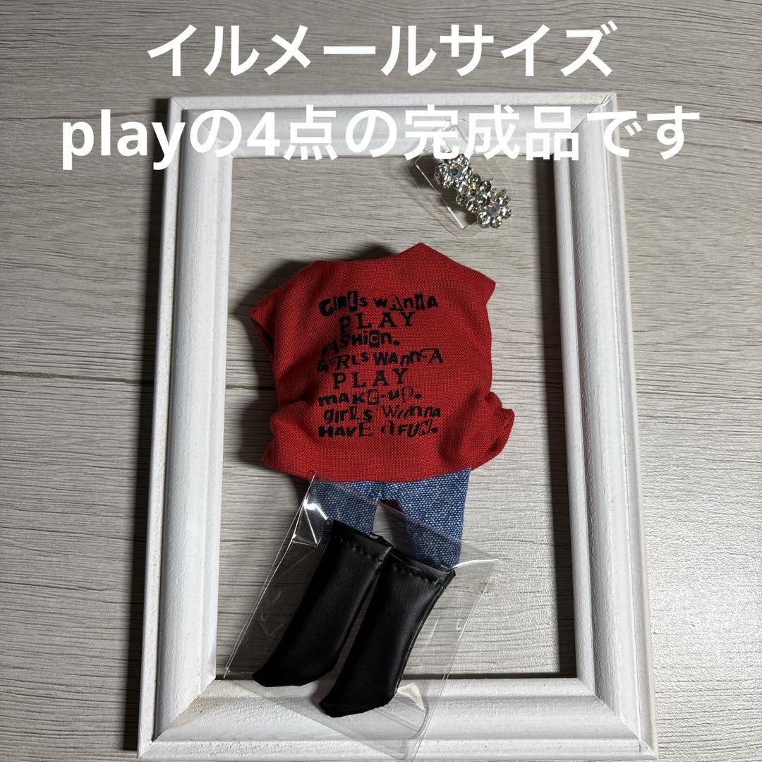 ハナハナ