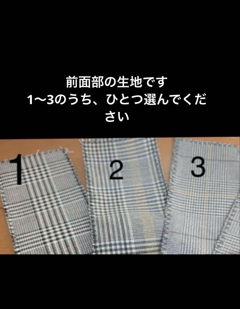 ハナハナ