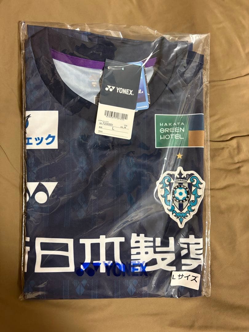 け*ー様 アビスパ福岡　選手着用モデル 番号無し　新品未使用　未開封