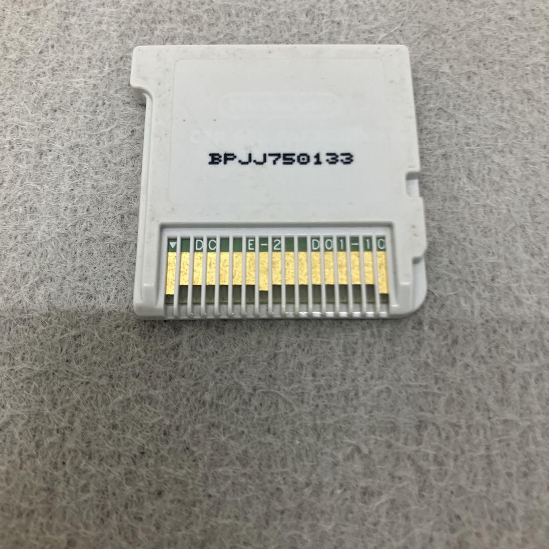 GD4142 3DS リズム天国ザベスト＋　DSリズム天国ゴールド