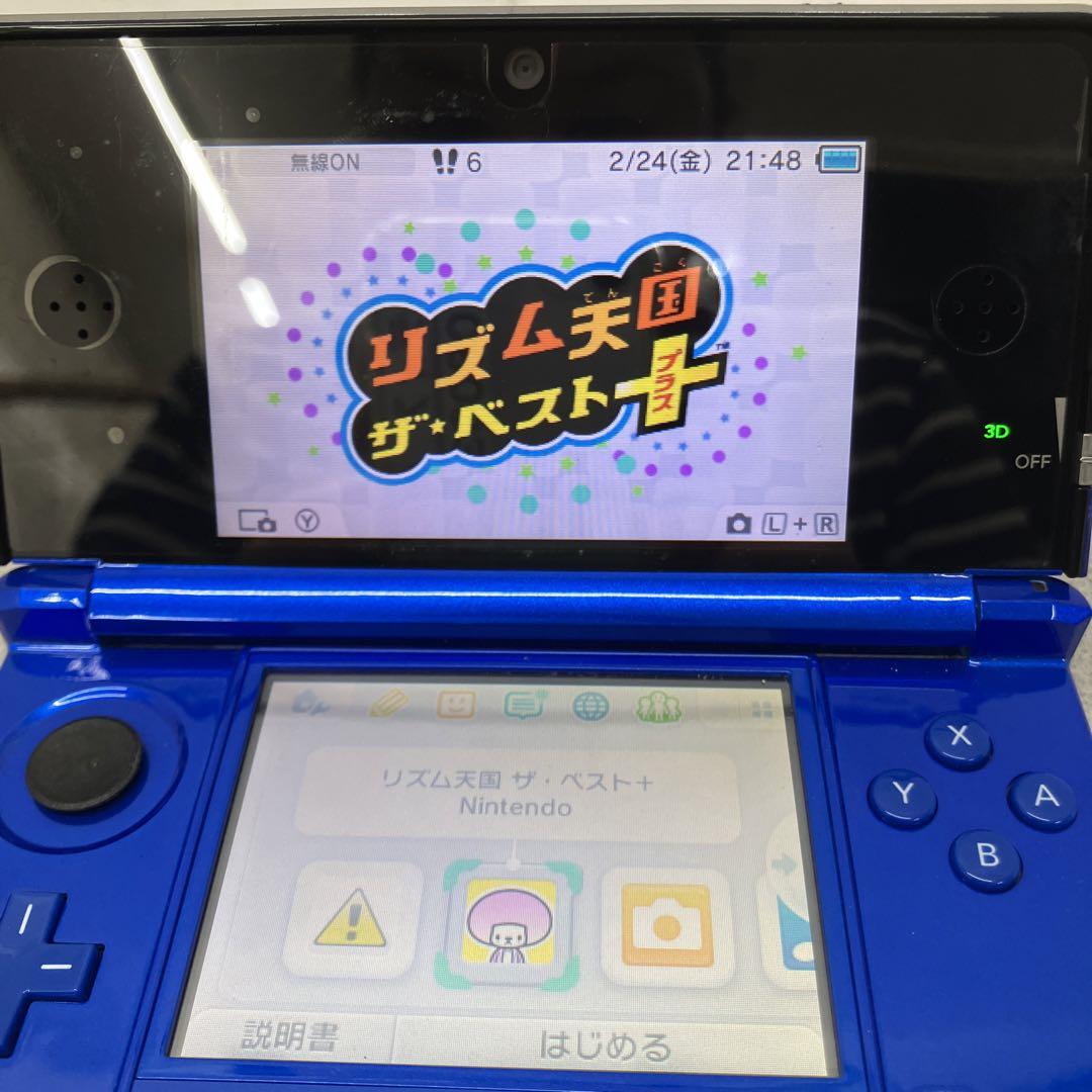 GD4142 3DS リズム天国ザベスト＋　DSリズム天国ゴールド