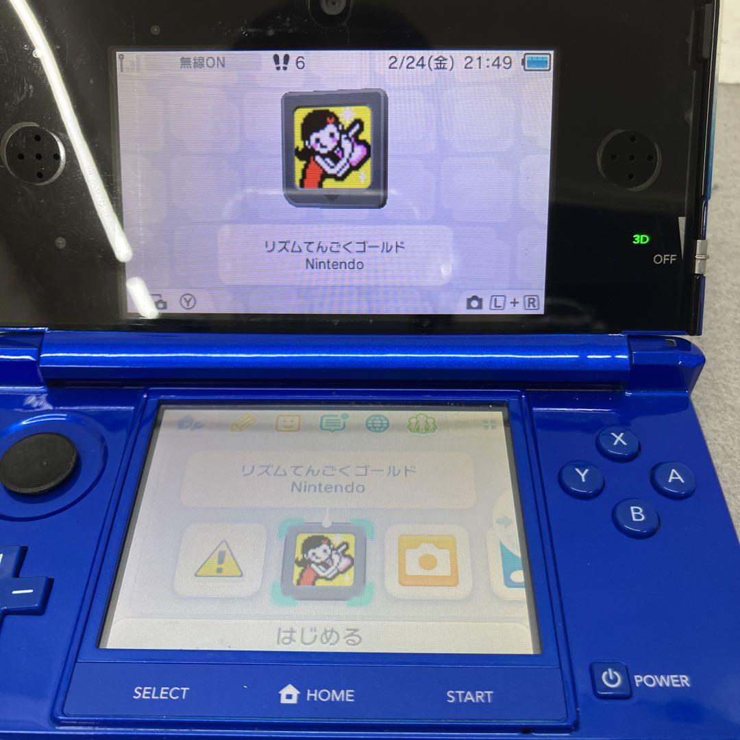 GD4142 3DS リズム天国ザベスト＋　DSリズム天国ゴールド