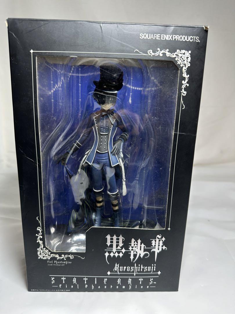 黒執事 シエル・ファントムハイヴ STATIC ARTS フィギュア STATIC ARTS 黒執事 シエル・ファントムハイヴ フィギュア 箱付き