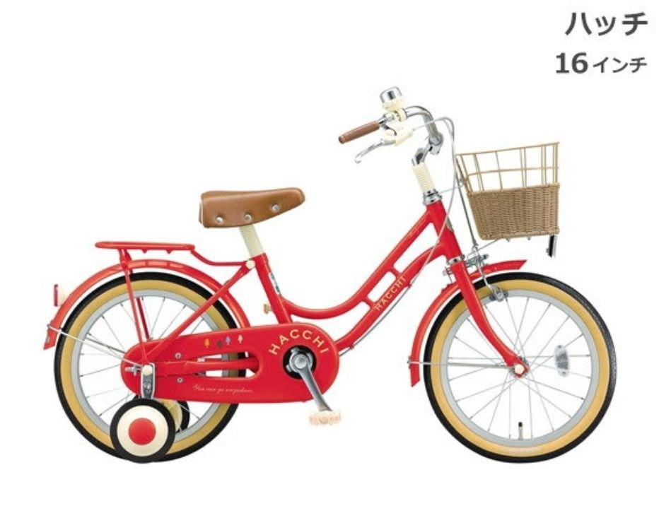 16インチ HACCHI 子ども自転車