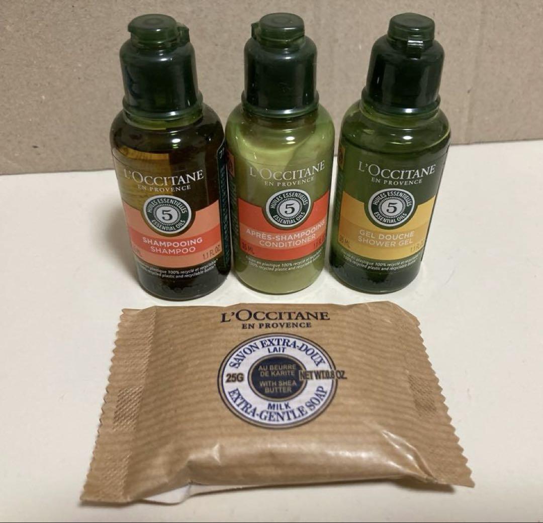 【uncrave】L'OCCITANEロクシタン アメニティ60本セット L'OCCITANEアメニティ付宿泊プランを販売／ザ ロイヤルパーク