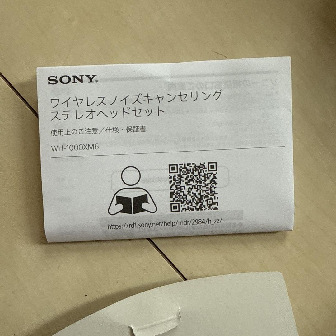 イヤホン SONY WH-1000XM6 Sony WH-1000XM6 (Platinum Silver) Over-ear Bluetooth