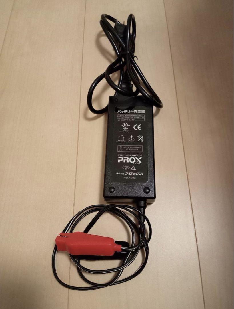 プロックス　PROX リチウムイオンバッテリー　LIB10400