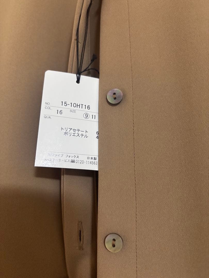 コムサ　COMME CA ドライトリアセクロス ロングシャツ