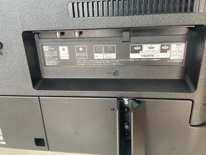全国無料新品 展示品 4K液晶テレビ ブラビア KJ-49X9500H s8PH3-m92307525706 美品 ソニー NEW低価