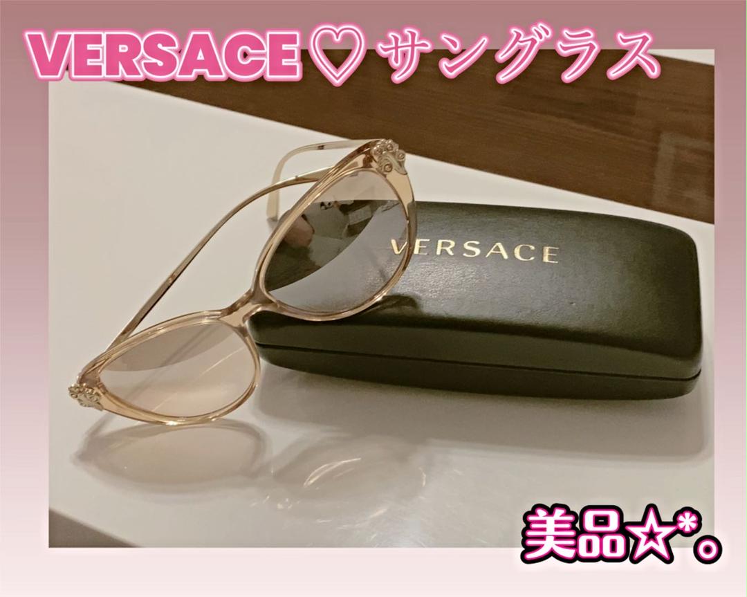 お洒落レディース♥サングラス