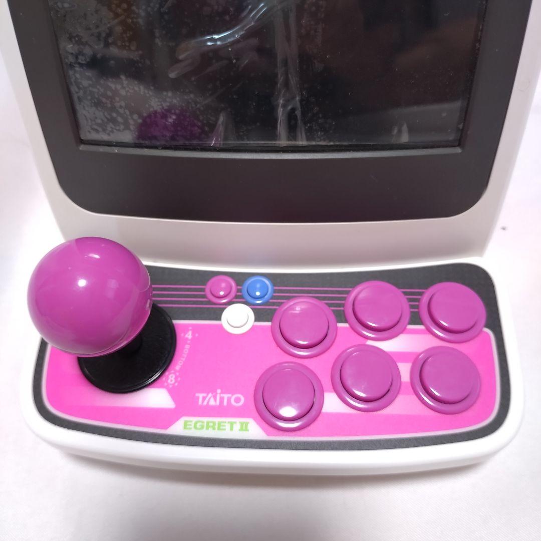 イーグレットツーミニ 本体