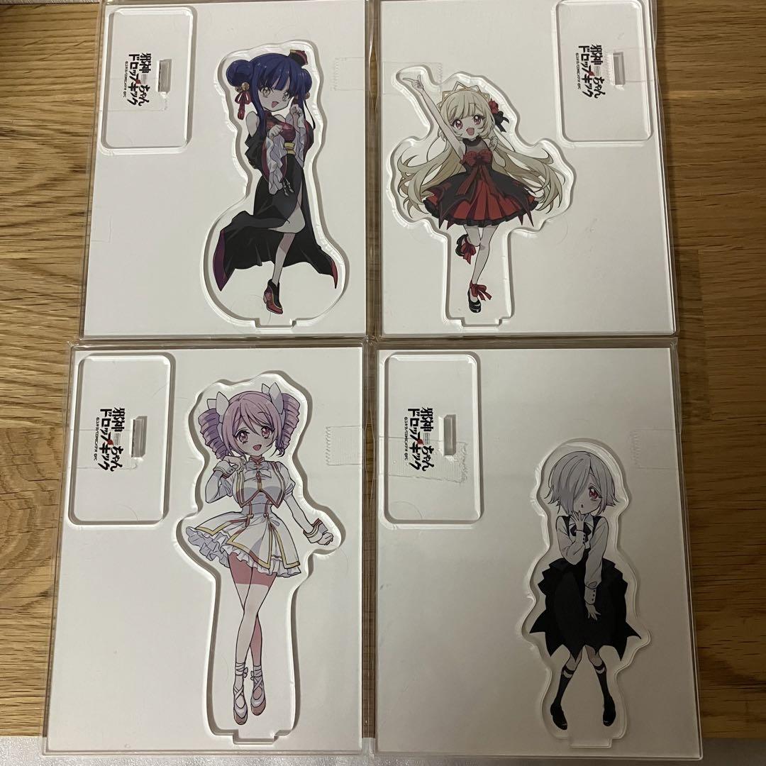 Amazon.co.jp: 邪神ちゃんドロップキック ぽぽろん アクリル