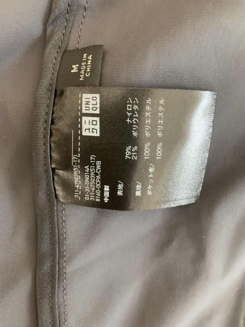 UNIQLO ウルトラストレッチジャケット　セット M