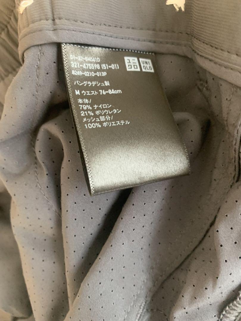 UNIQLO ウルトラストレッチジャケット　セット M