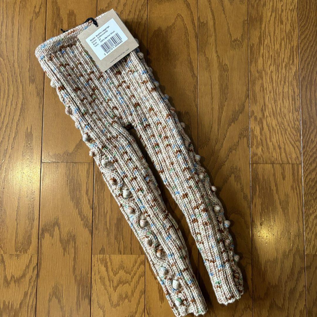 Kalinka Kids ニットレギンス 2y 新品未使用