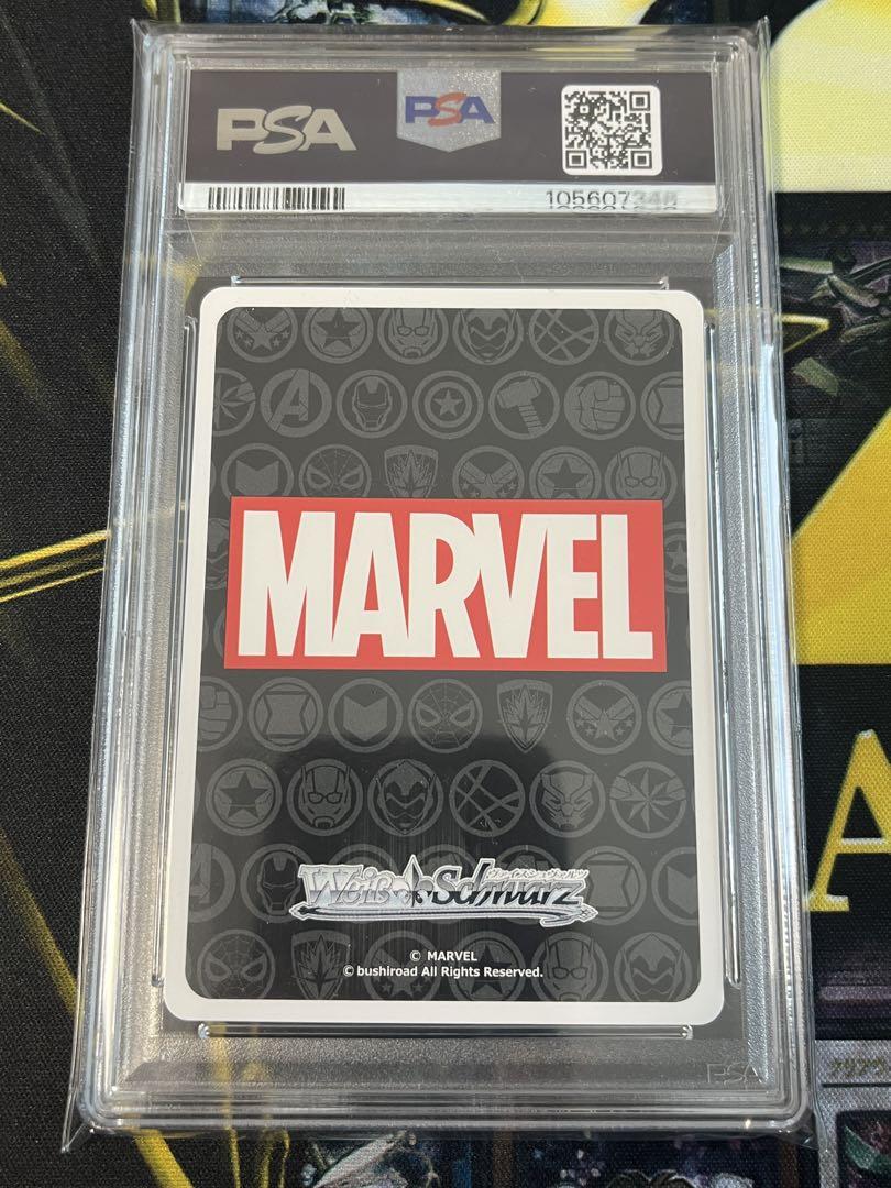 PSA10 パワフルな超能力者 スカーレットウィッチ ヴァイスシュバルツ