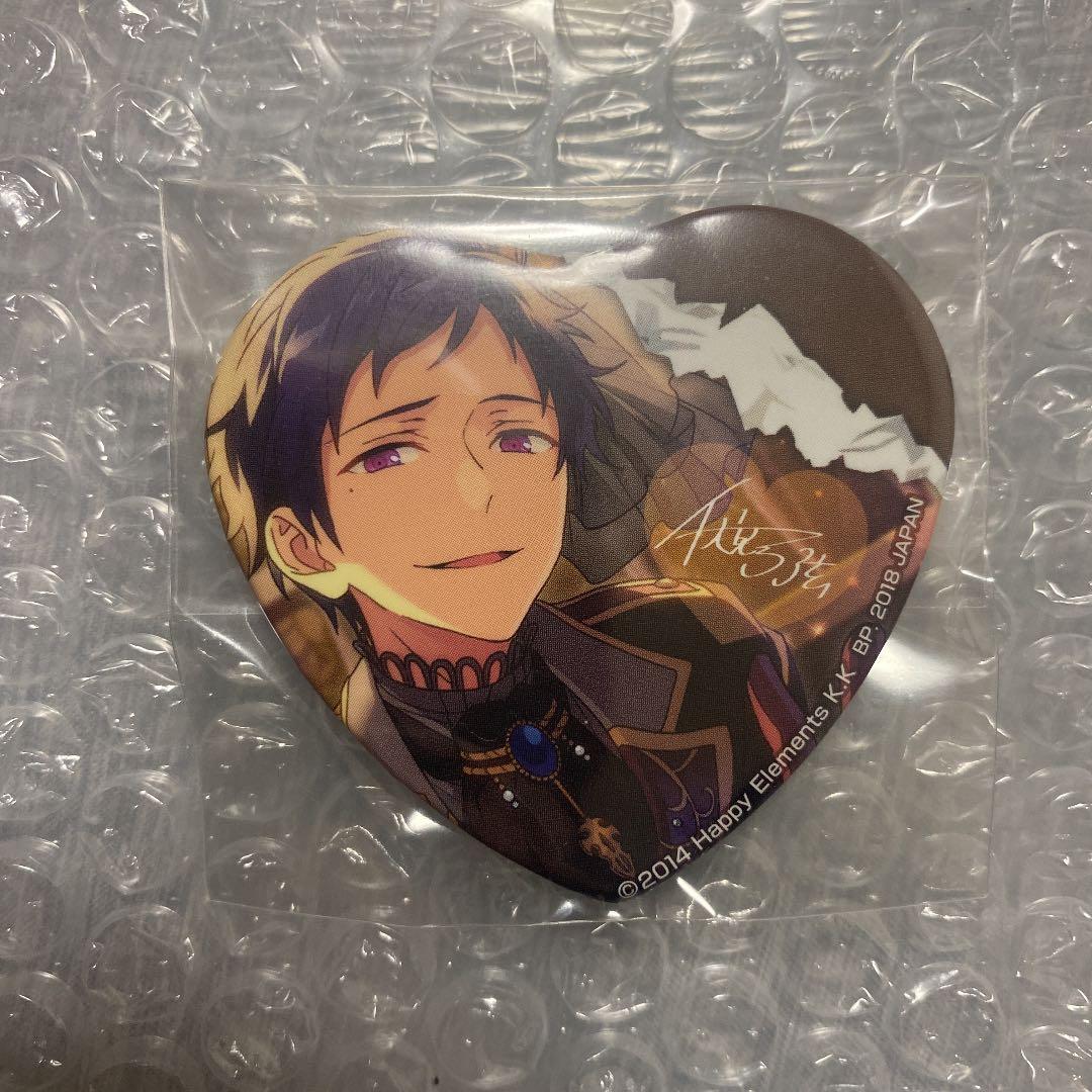 あんさんぶるスターズ! 伏見弓弦 - www.molinalawgroup.com