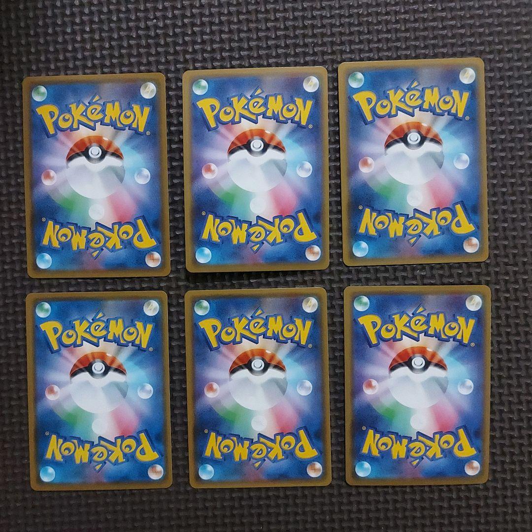 Tag Team　GX