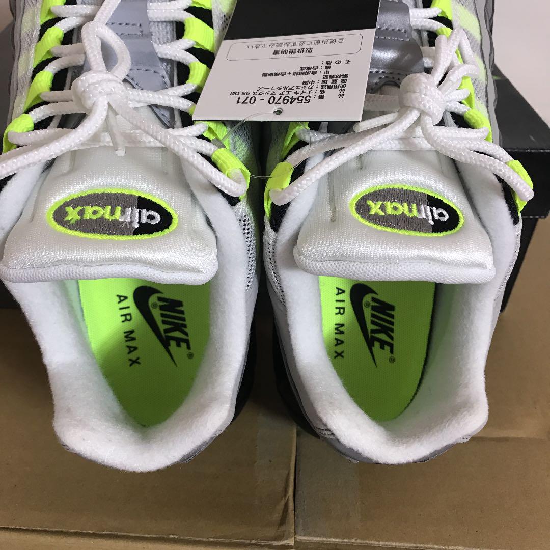 NIKE AIR MAX 95 OG IKij4-m92312829340 大人気好評