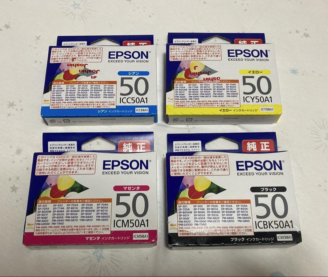 EPSON PM-A820 プリンター・複合機本体 インクカートリッジセット