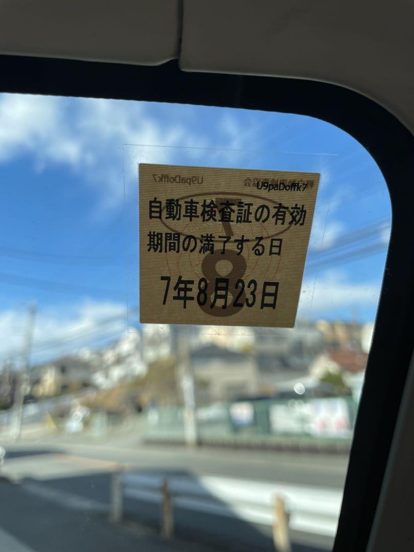 軽トラ