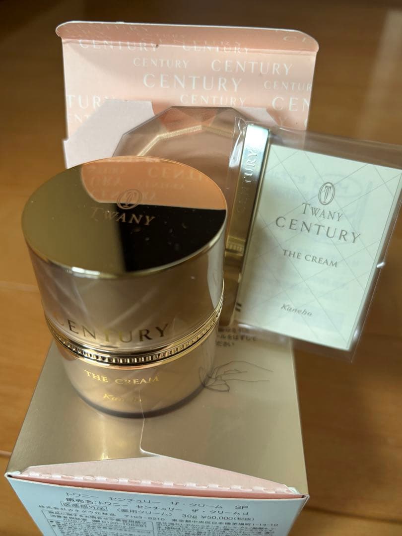 Kanebo CENTURY THE CREAM 30g