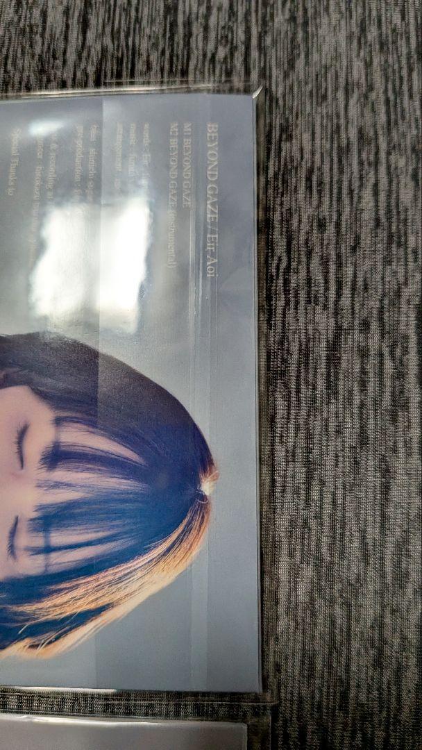 藍井エイル　CD 3枚セット