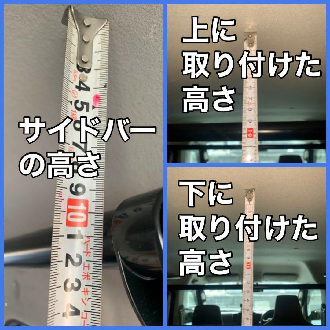 イレクターパイプ