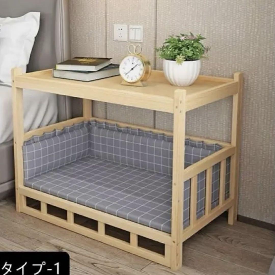 ペットベッド 犬小屋 木製