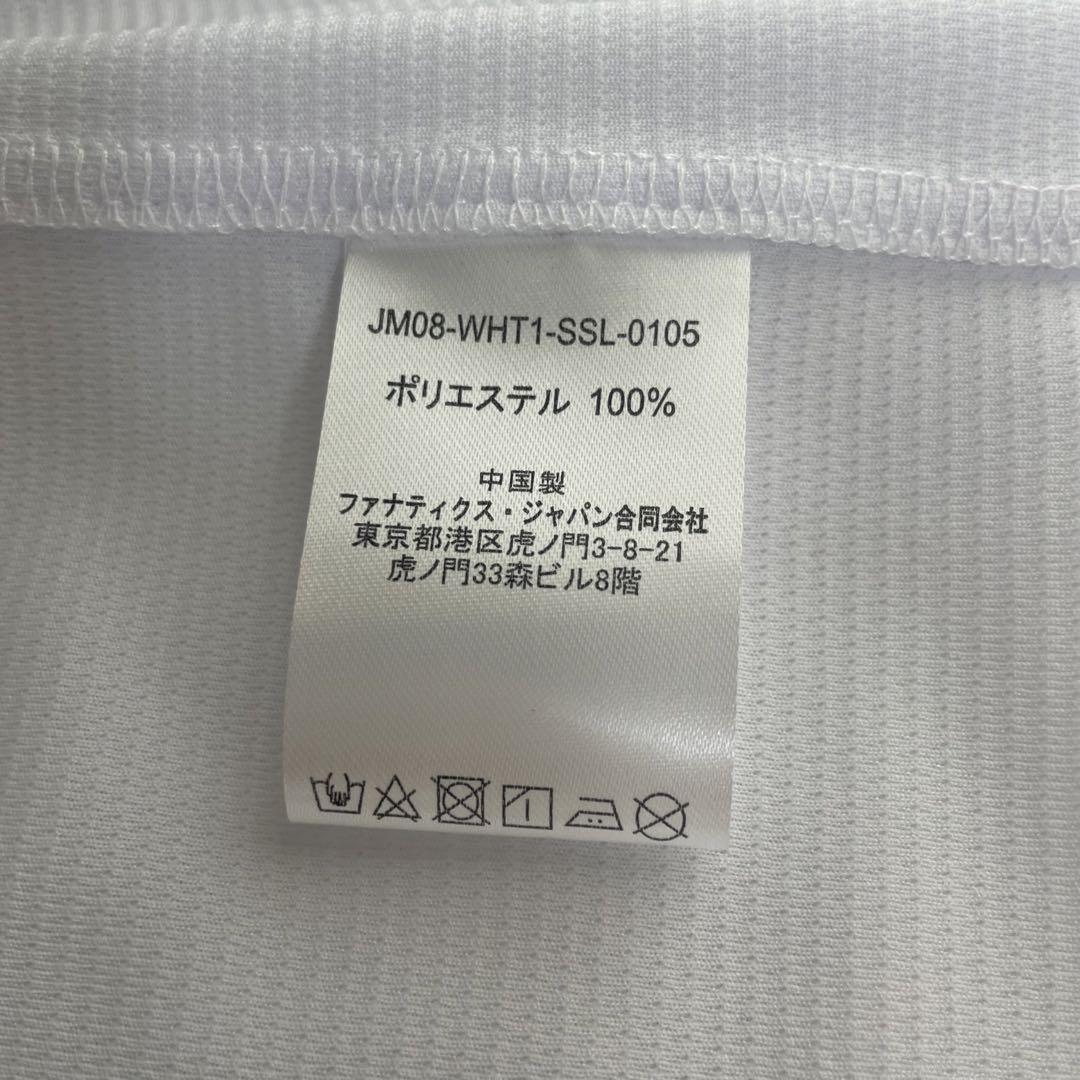 西武ライオンズ　マジェスティック　レプリカユニフォーム　高橋光成　13 XL