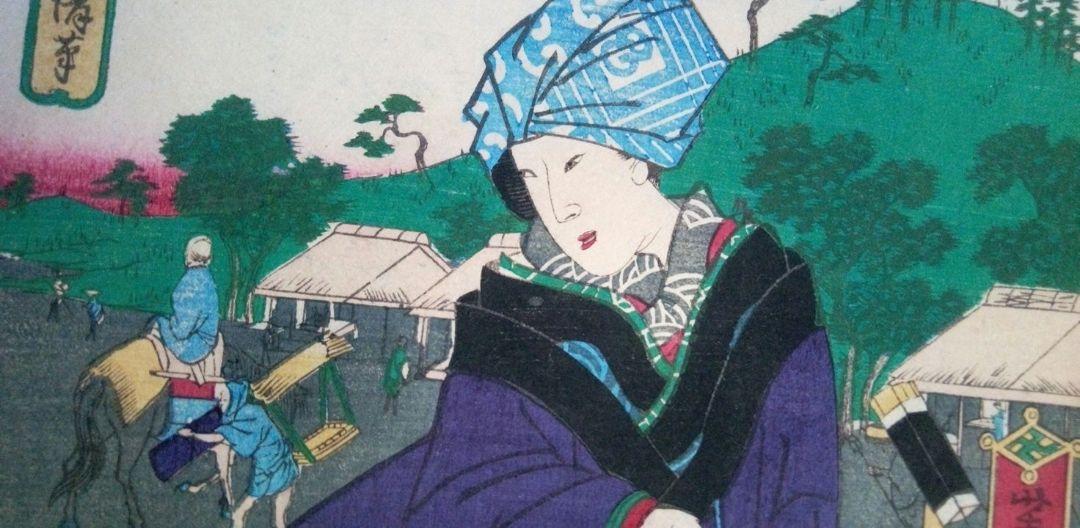浮世絵、書畫五拾三驛三河婦多川(軽尻旅婦）歌川芳虎画、景色重清画