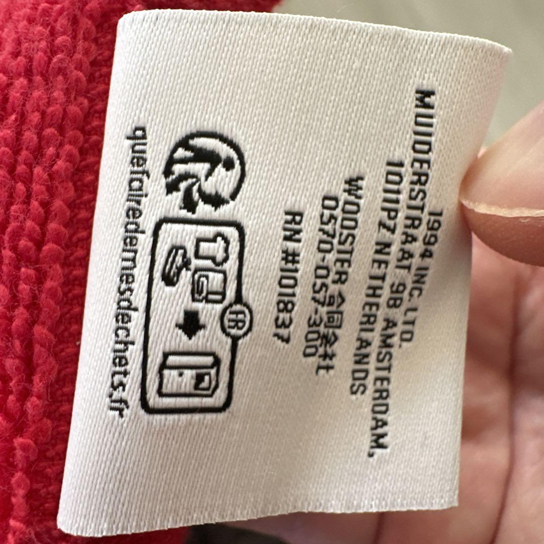 Supreme バスタオル 赤
