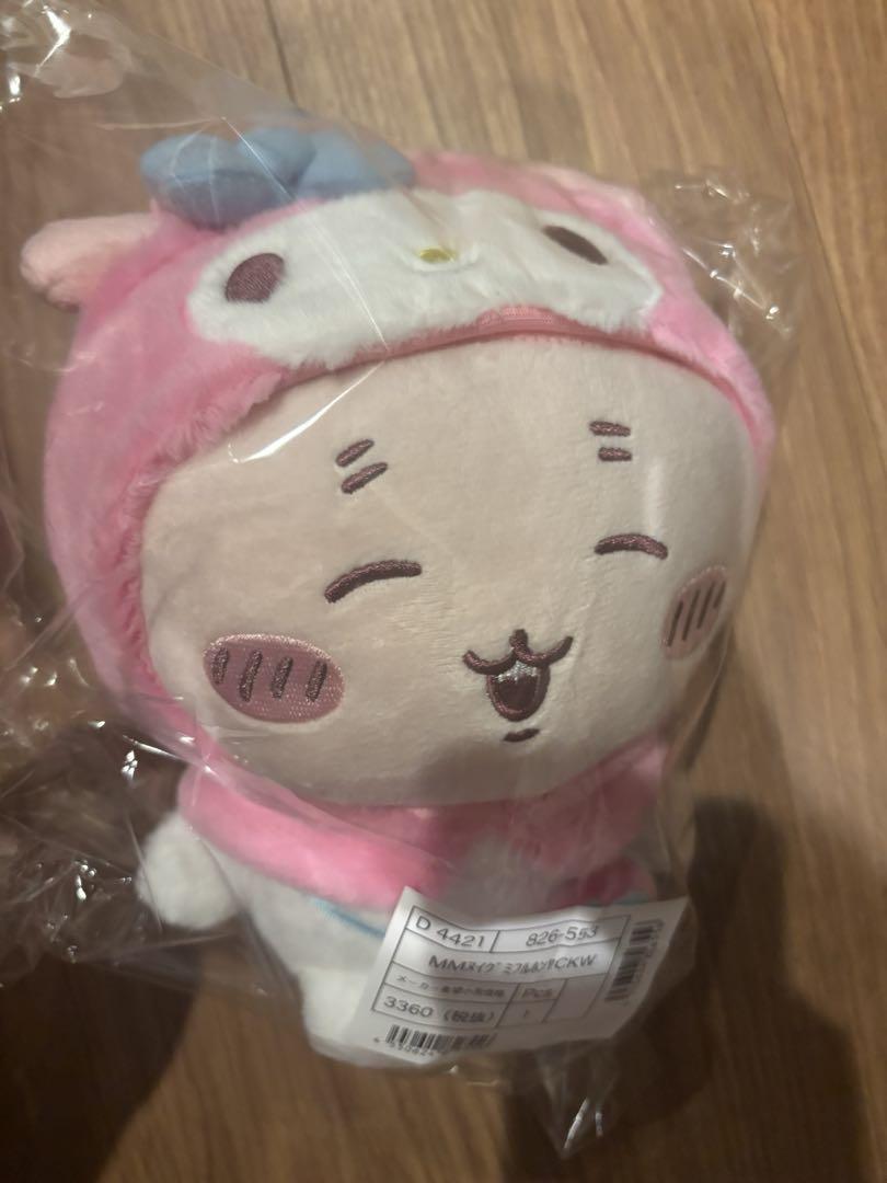 ちいかわ サンリオ 古本屋 マイメロディ マスコットホルダー