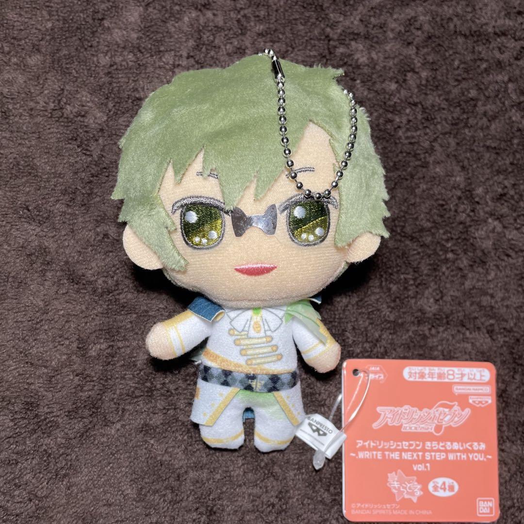 アイナナ 二階堂大和 アクリルスタンド きらどるぬいぐるみ