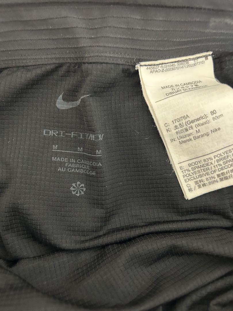 NIKEエアロスイフトハーフタイツMサイズ