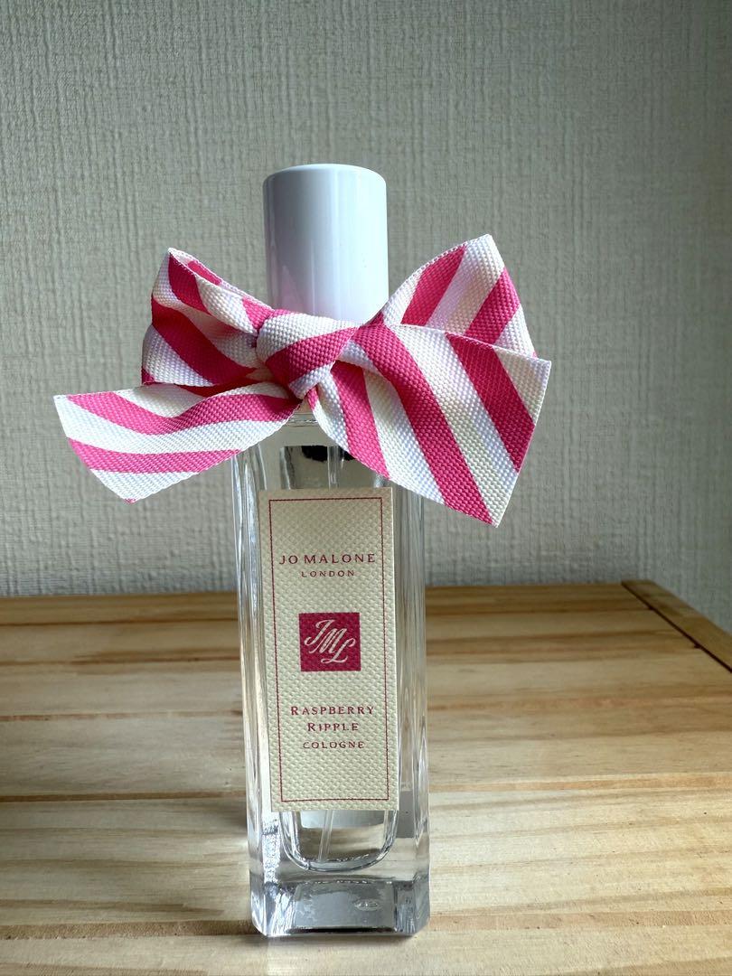 ジョーマローン ラズベリー リップル コロン 30ml ポーチ付き
