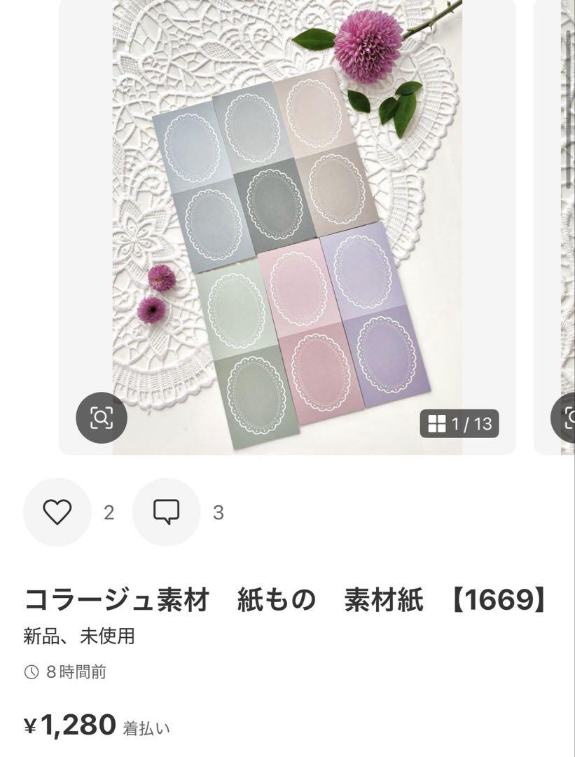 ◆K★◆