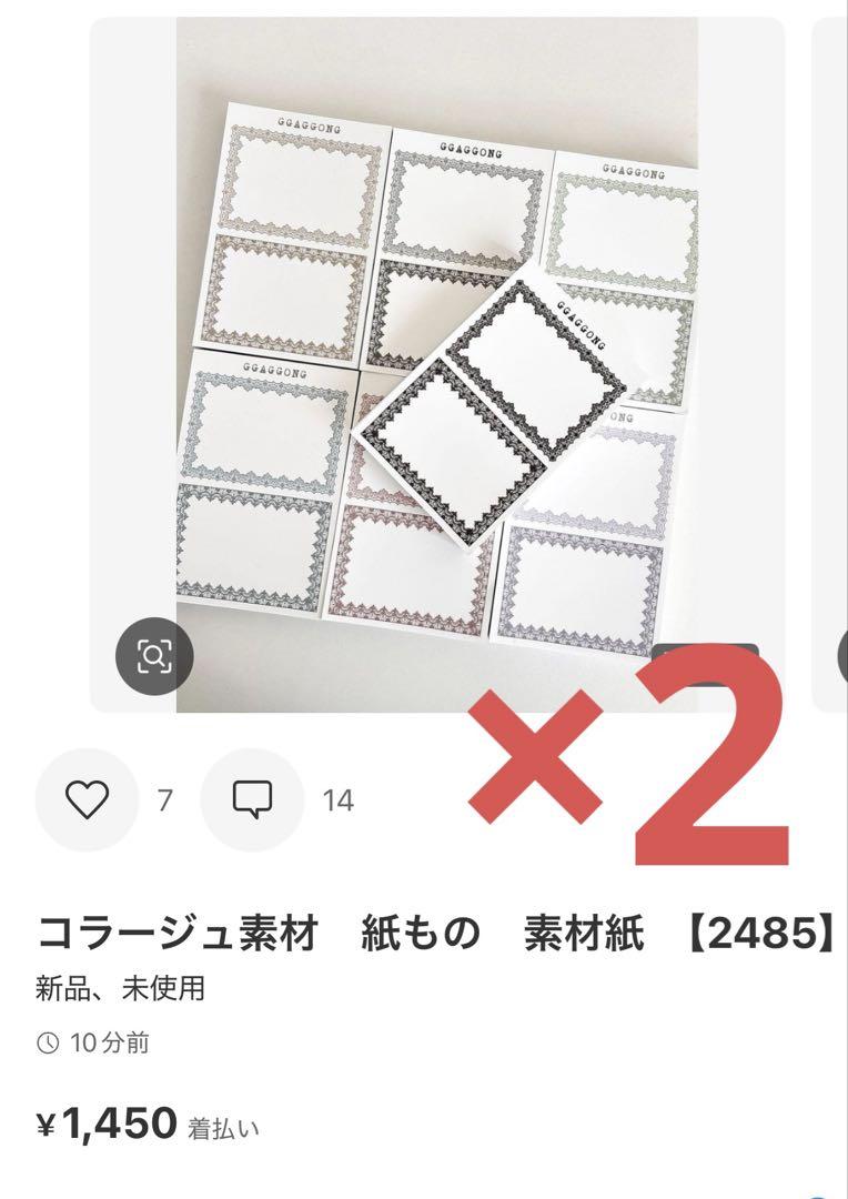◆K★◆