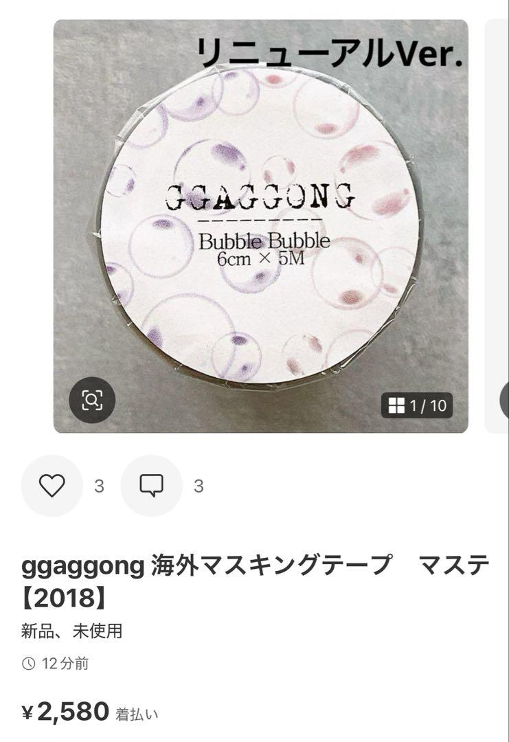 ◆K★◆