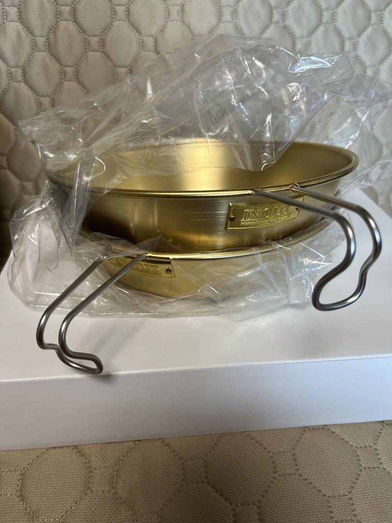 INOUT 真鍮シェラディッシュ2個 食器