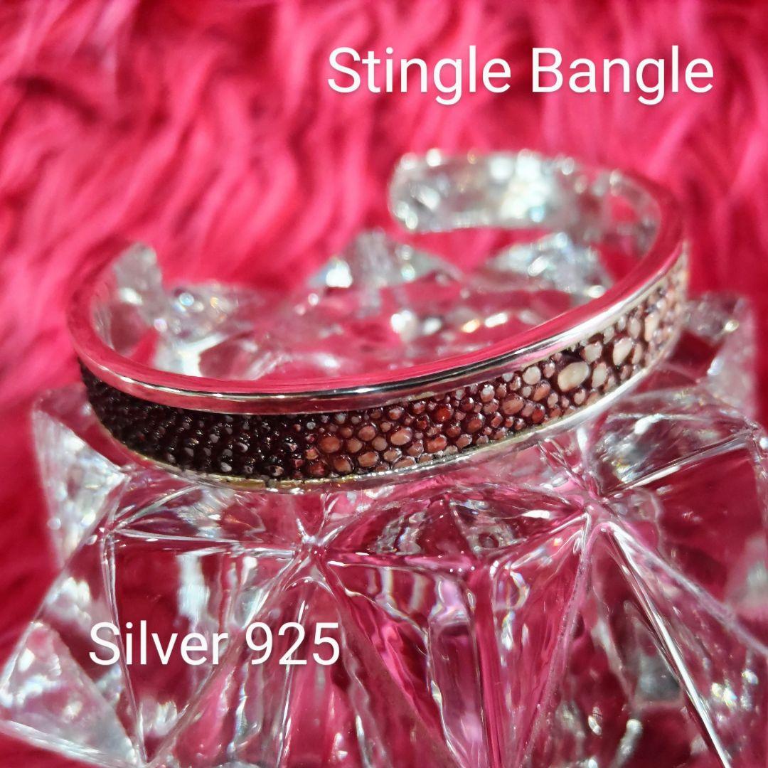 本革！Stingle Bangleボルドー Silver 925