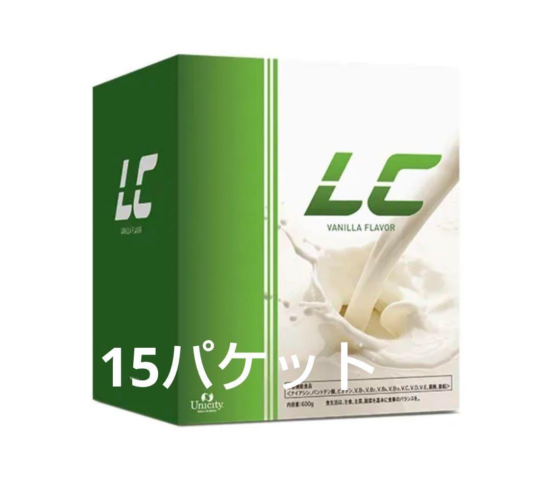 ユニシティLC　１７パケット