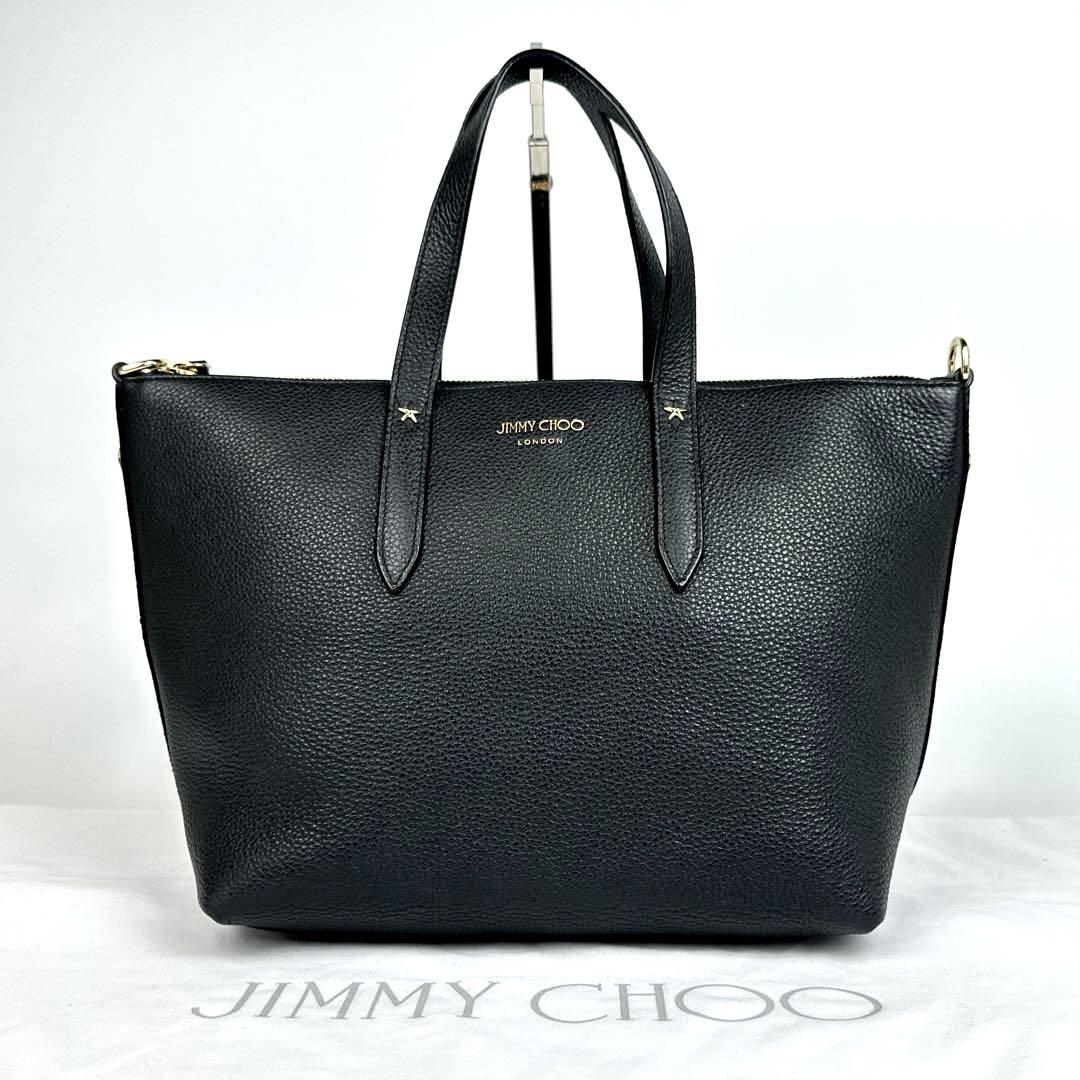 ジミーチュウ　JIMMY CHOO　バッグ　エナメル　スタッズ 楽天市場】JIMMY CHOO ジミーチュウ スカイバッグ ハンドバッグ