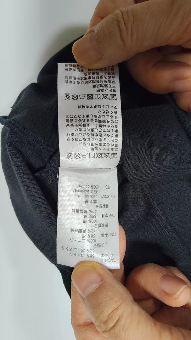 VENEX ベネクス リカバリーウェア 長袖シャツ ＆ パンツ Lサイズ 黒色L・VENEX MEDICALDB_JP