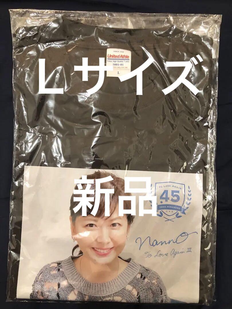 南野陽子　To Love Again lll Tシャツ　新品